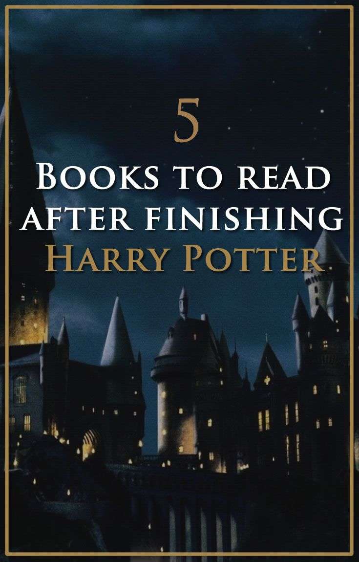 Which Book Should I Read Next After Harry Potter?